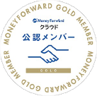 公認メンバー