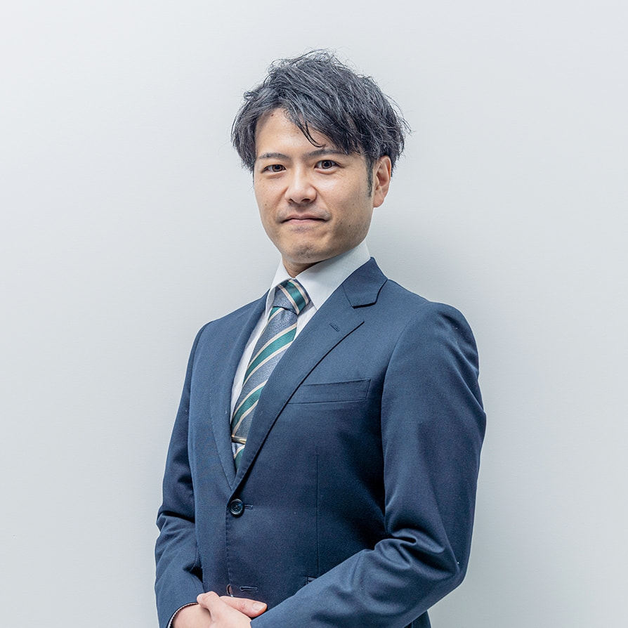 税務コンサルタント 本間 翼